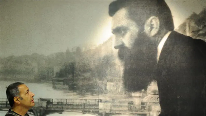 Herzl