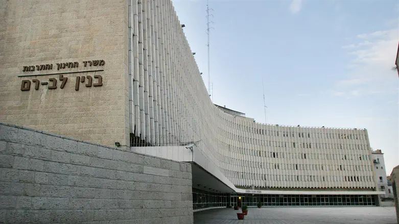Здание Министерства образования. Иллюстрация