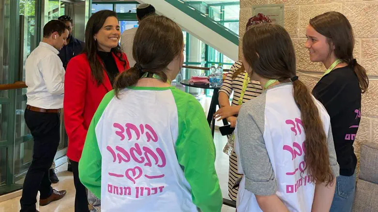 Minister Shaked with National Service volunteers at Zichron Menachem.