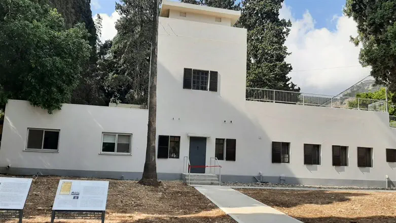 המשטרה ביגור