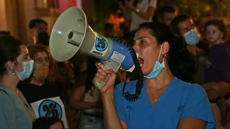 הפגנת המתמחים