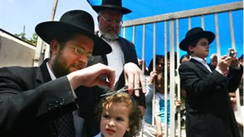 חלאקה. אילוסטרציה