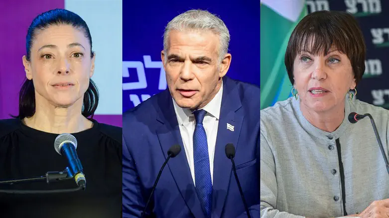 Мерец,Мерав,Яир Лапид и Захава Гальон