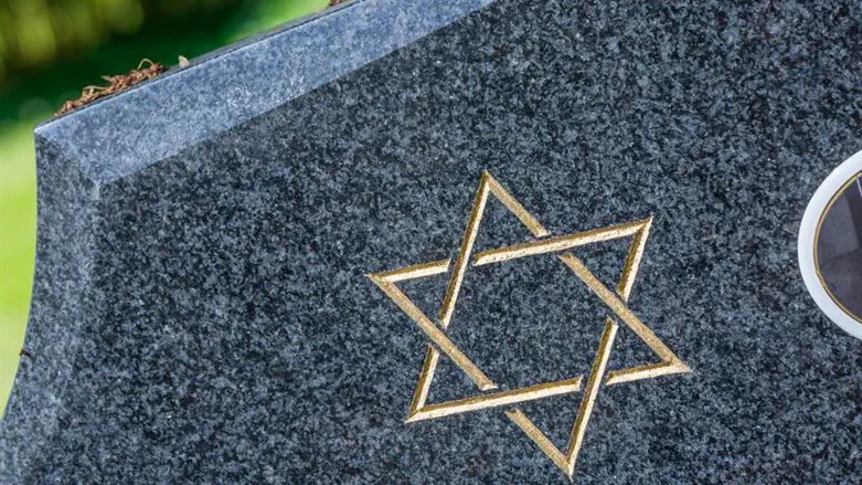 מצבה. אילוסטרציה