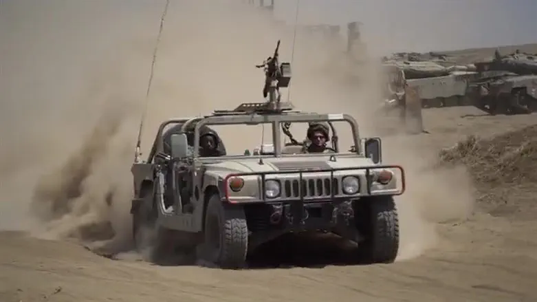 אילוסטרציה