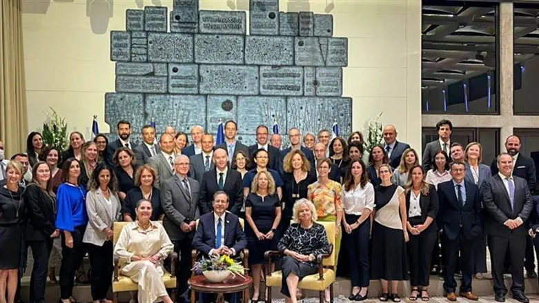 המפגש בבית הנשיא