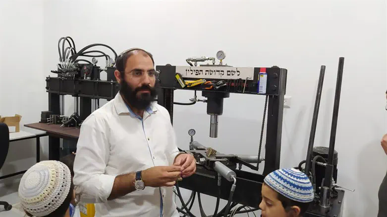 הרב אוריה חסון במכון החדש