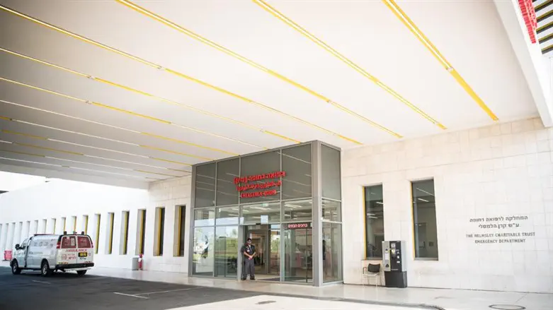 Assuta Hospital Ashdod