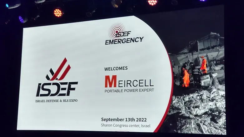 ISDEF Emergency 