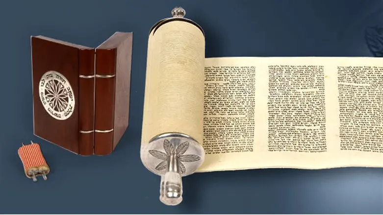 ספר התורה הזעיר