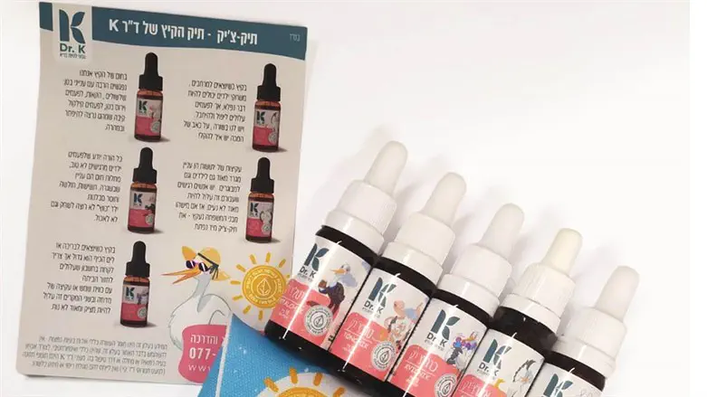 אורזים וטסים