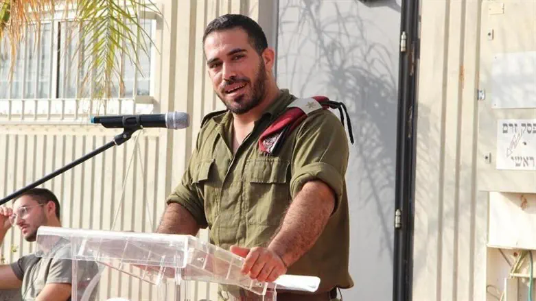 בר פלח