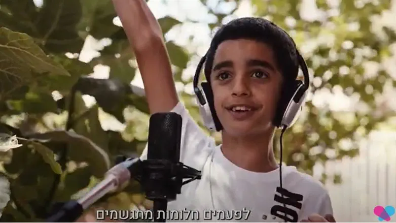 קליפ המחווה לצביקה פיק