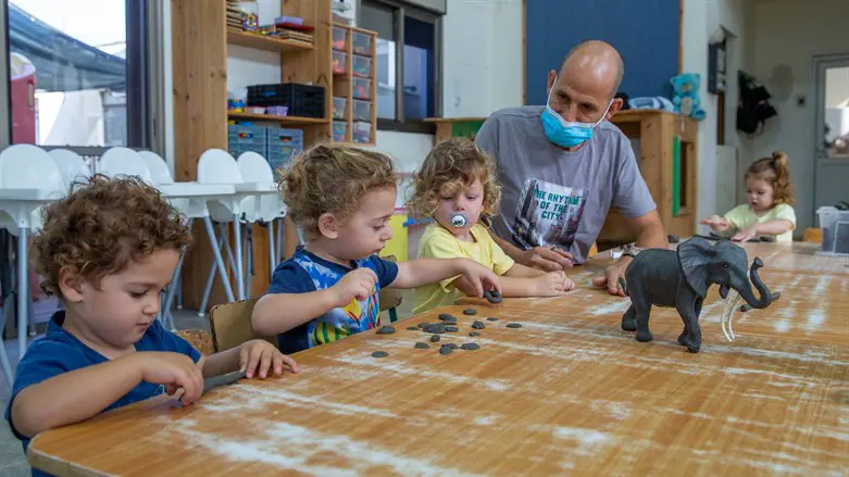 Детский сад (иллюстрация)