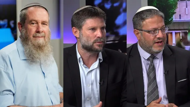 Ави Маоз, Бецалель Смотрич и Итамар Бен-Гвир