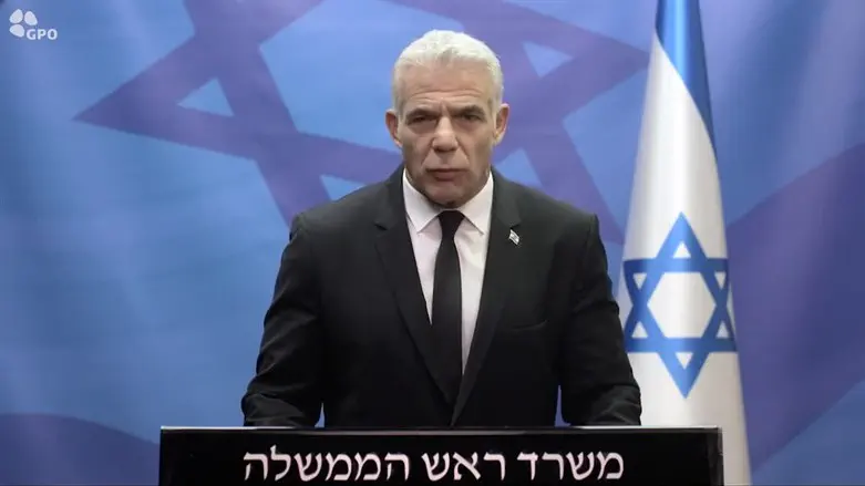 Yair Lapid