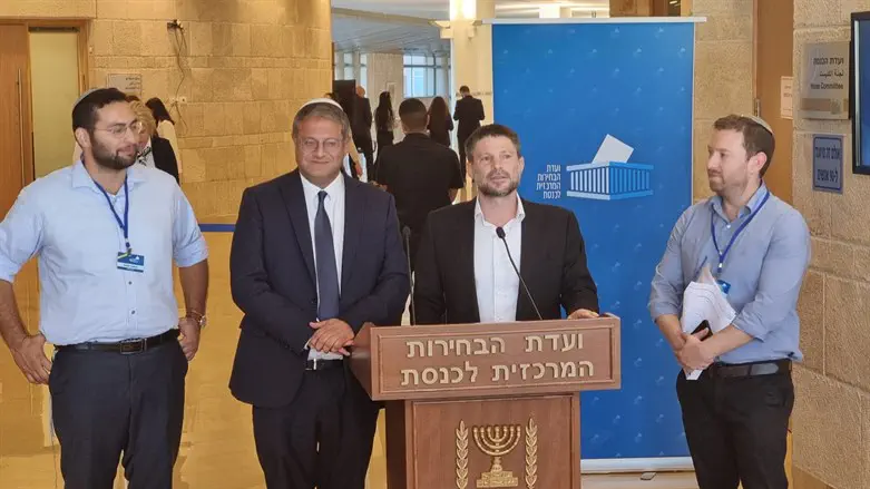 בן גביר וסמוטריץ'