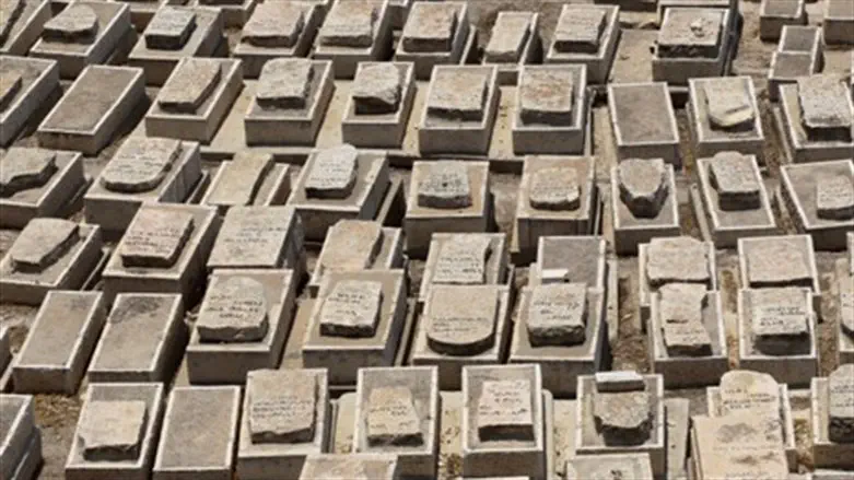 Jewish cemetery