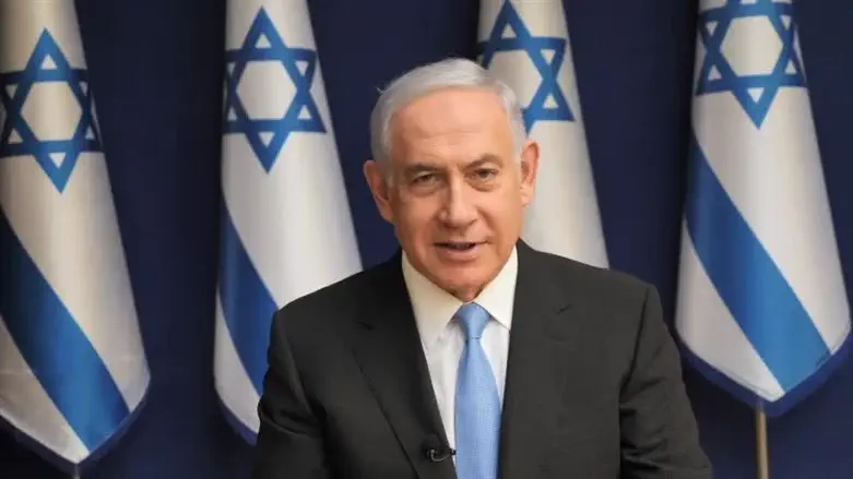 בנימין נתניהו