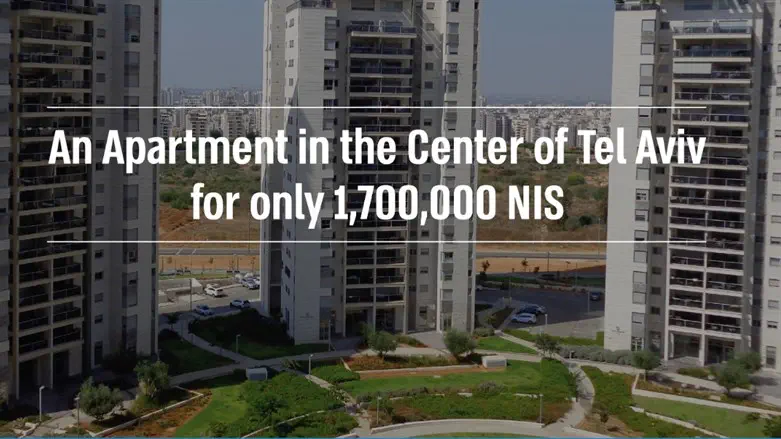 The campaign is revealed