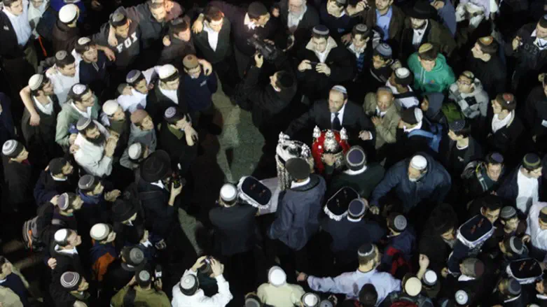 Dancing witht the Torah; Merkaz Harav Yeshiva