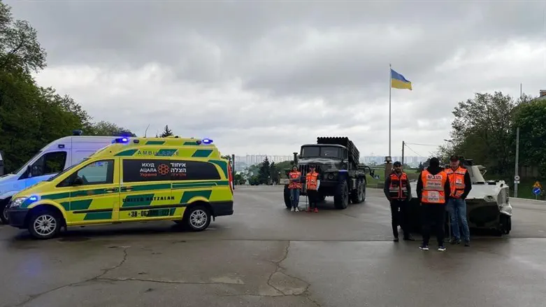 מתנדבי איחוד הצלה באומן