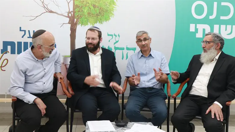 כנס קדושת החיים של מכון פועה
