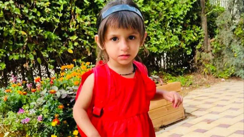 לארין אבו אלקיעאן