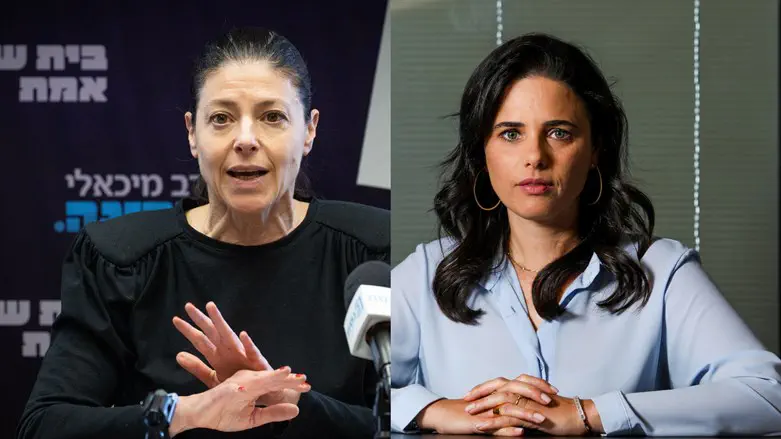 Merav Michaeli and Ayelet Shakeda