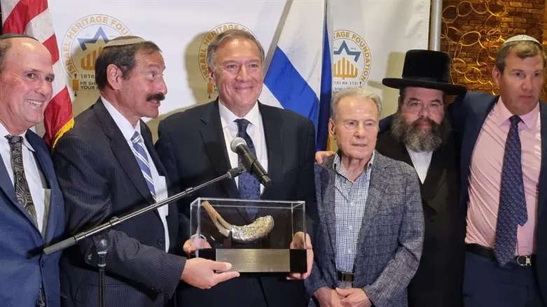 הענקת השופר