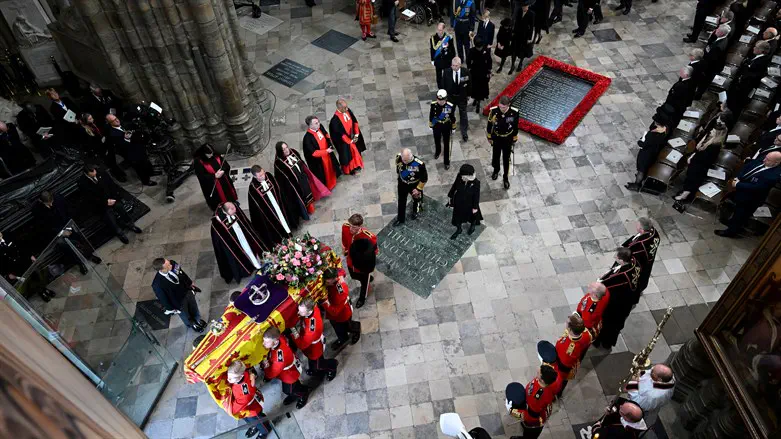 The Queen's funeral