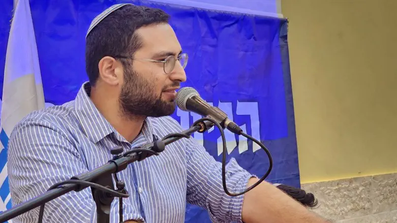 יצחק וסרלאוף