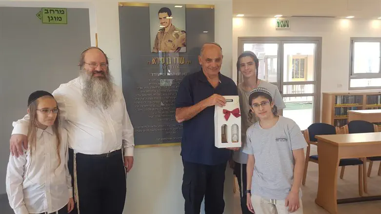 תלמידי מגדל העמק עם משפחות צוק איתן