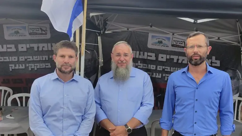 סמוטריץ' במחאת מועצת בנימין