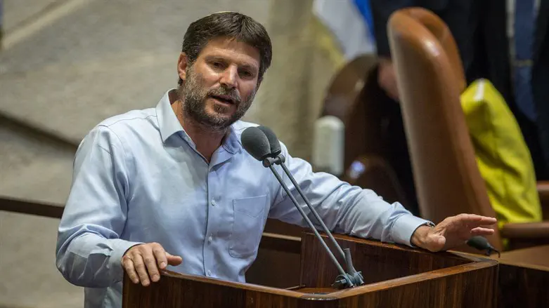 בצלאל סמוטריץ'