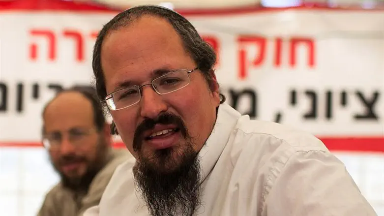 הרב יאיר פרנק