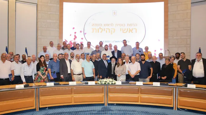 ראשי הציונות הדתית בירושלים עם ראש העיר ליאון