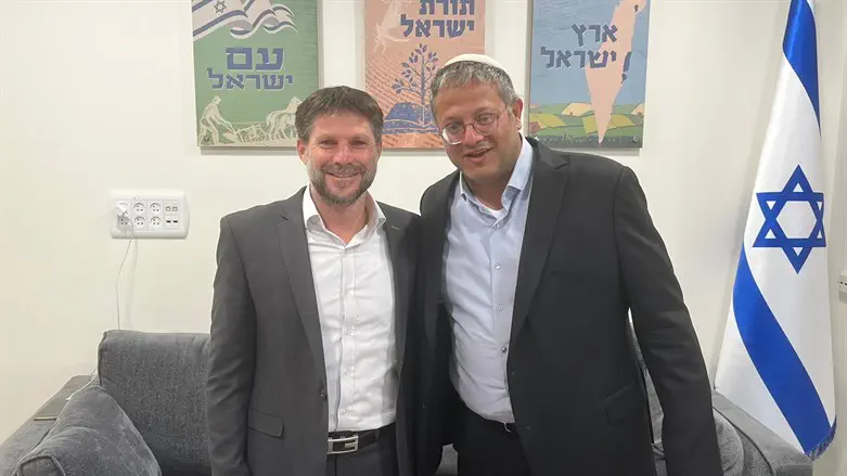 Ben Gvir and Smotrich