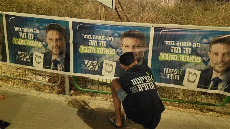 מבצע "ליל הגשרים" 