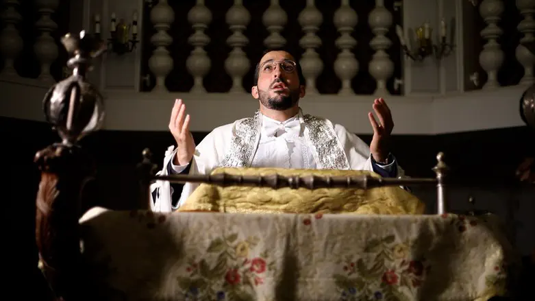 אבינו מלכנו!