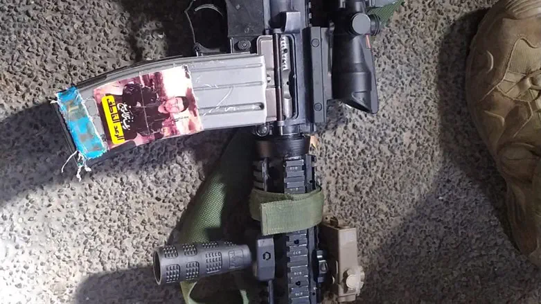 Gun used by one of the two terrorists eliminated Wedneday