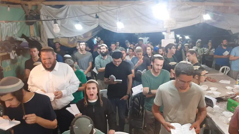 סליחות בחומש