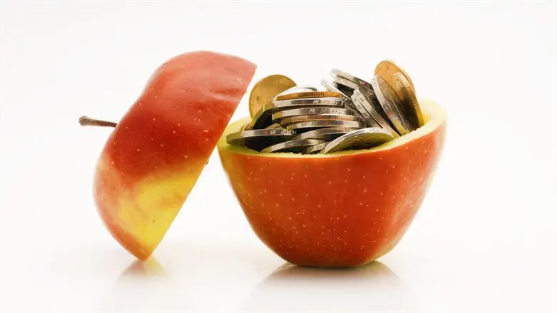 חיסכון גם בתקופת חגי תשרי. אילוסטרציה