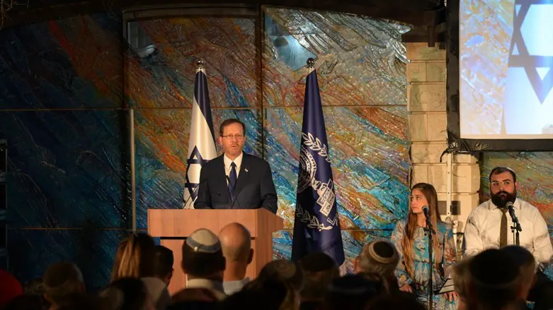 President Herzog's Selichot