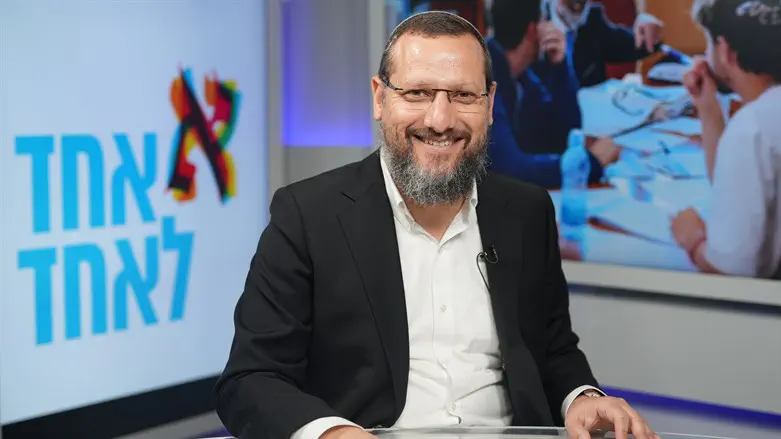 הרב יצחק נריה