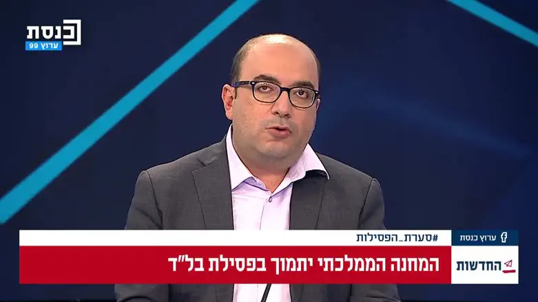 Сами Абу Шхаде