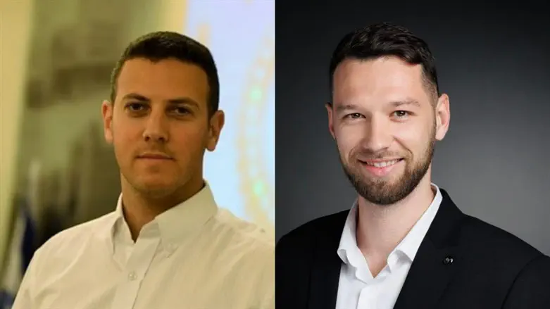 קיריל קארטניק, דוד עציוני