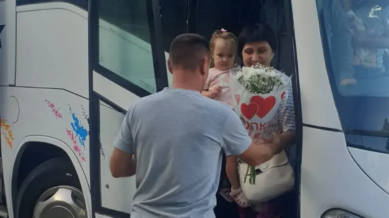 קליטה מרגשת 