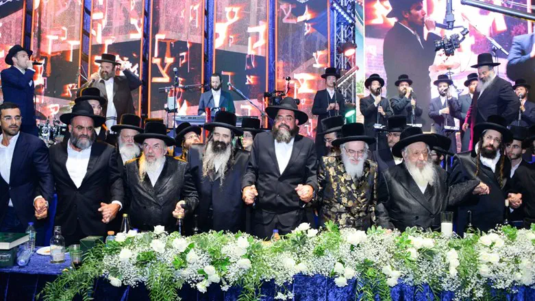 סיום הש"ס של משפחת הלפרין