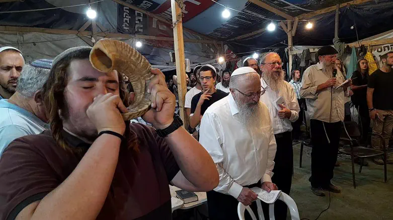 סליחות בחומש